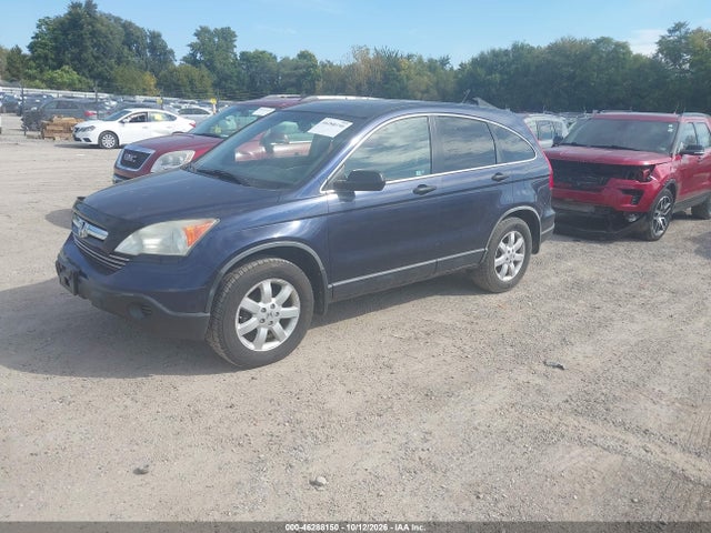 46288150 :رقم المزاد ، JHLRE48507C001709 vin ، 2007 Honda Cr-v Ex مزاد بيع