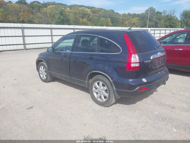 46288150 :رقم المزاد ، JHLRE48507C001709 vin ، 2007 Honda Cr-v Ex مزاد بيع