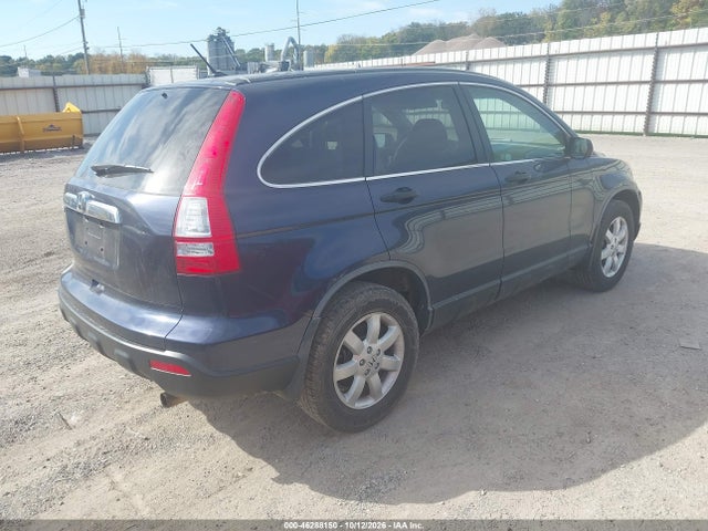 46288150 :رقم المزاد ، JHLRE48507C001709 vin ، 2007 Honda Cr-v Ex مزاد بيع