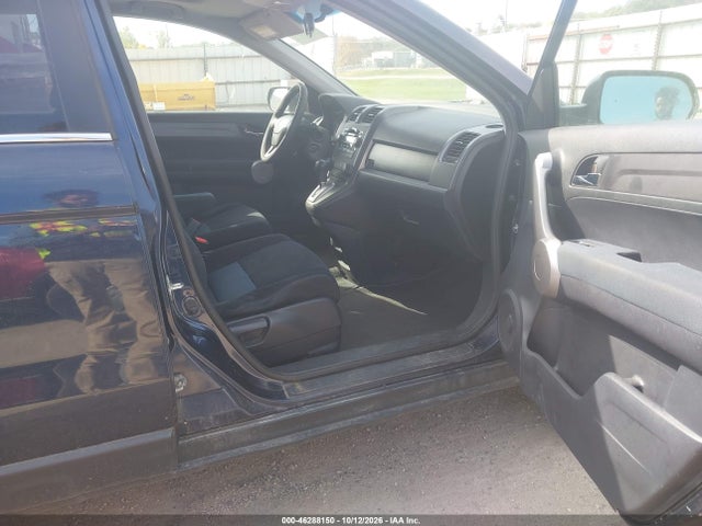 46288150 :رقم المزاد ، JHLRE48507C001709 vin ، 2007 Honda Cr-v Ex مزاد بيع