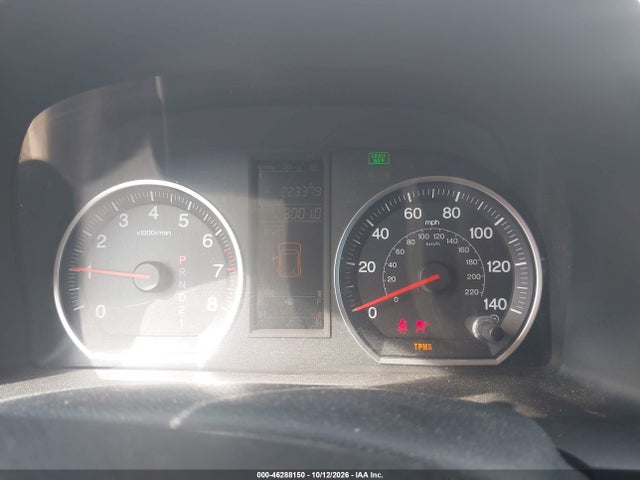 46288150 :رقم المزاد ، JHLRE48507C001709 vin ، 2007 Honda Cr-v Ex مزاد بيع
