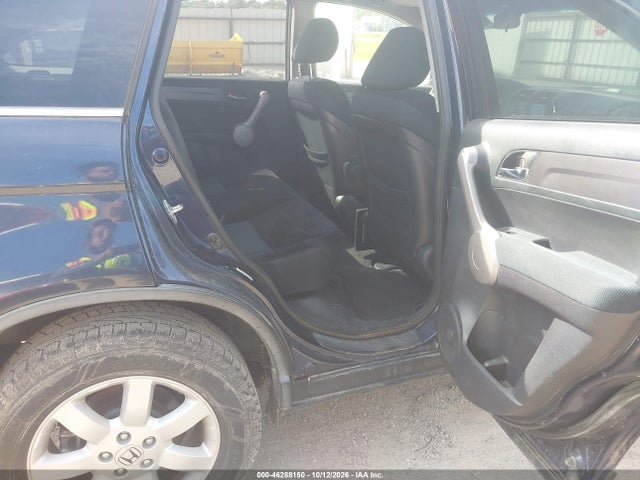 46288150 :رقم المزاد ، JHLRE48507C001709 vin ، 2007 Honda Cr-v Ex مزاد بيع