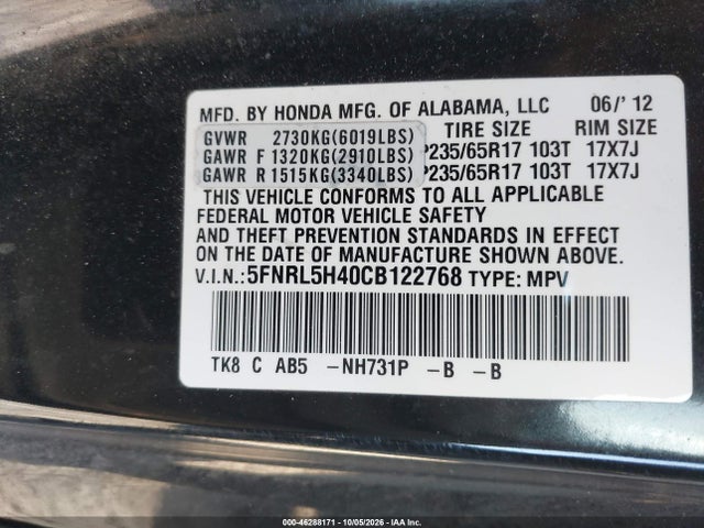 46288171 :رقم المزاد ، 5FNRL5H40CB122768 vin ، 2012 Honda Odyssey Ex مزاد بيع