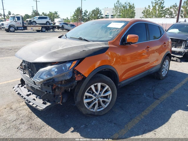 2020 Nissan Rogue Sport S Fwd Xtronic Cvt მანქანა იყიდება აუქციონზე, vin: JN1BJ1CV0LW253536, აუქციონის ნომერი: 46288193