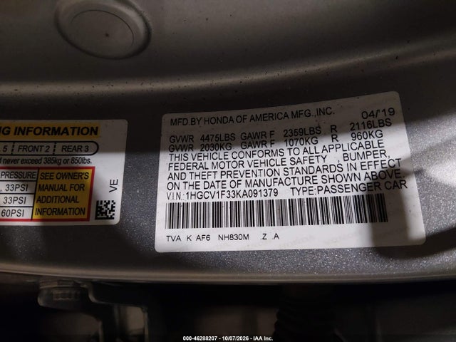 2019 Honda Accord Sport მანქანა იყიდება აუქციონზე, vin: 1HGCV1F33KA091379, აუქციონის ნომერი: 46288207