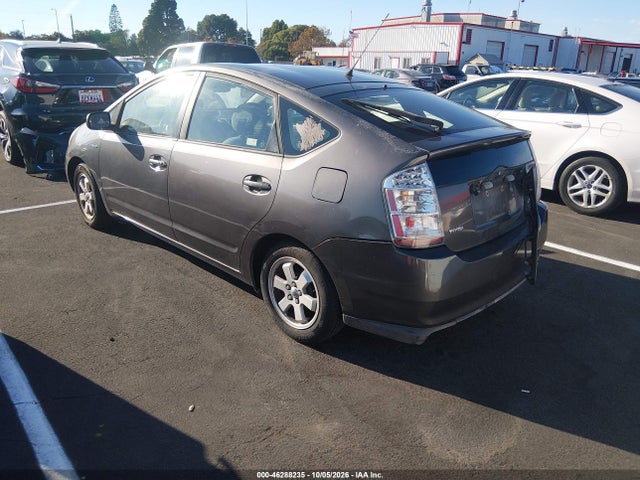 Продажа на аукционе авто 2008 Toyota Prius, vin: JTDKB20U183303056, номер лота: 46288235