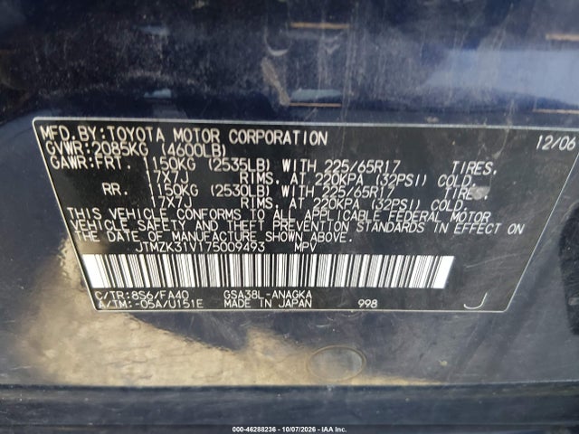 46288236 :رقم المزاد ، JTMZK31V175009493 vin ، 2007 Toyota Rav4 Limited V6 مزاد بيع