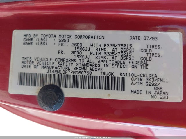 Продаж на аукціоні авто 1993 Toyota Pickup 1/2 Ton Ex Long Whlbse Dx, vin: JT4RN13P7P6060758, номер лоту: 46288264