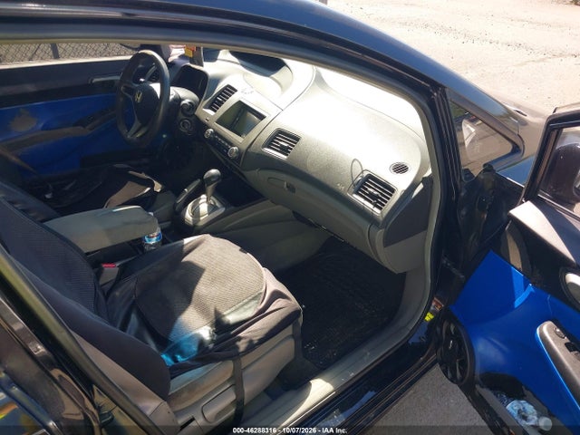 Aukcja sprzedaży 2011 Honda Civic Lx, vin: 2HGFA1F54BH521657, numer aukcji: 46288316