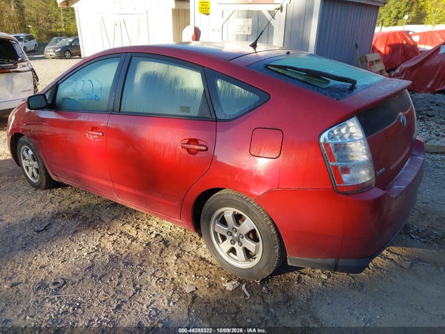 Aukcja sprzedaży 2009 Toyota Prius, vin: JTDKB20U993503698, numer aukcji: 46288322