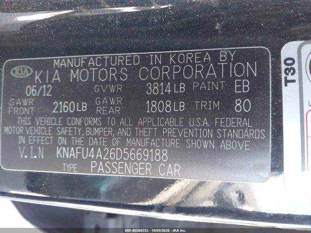 Продажа на аукционе авто 2013 Kia Forte Ex, vin: KNAFU4A26D5669188, номер лота: 46288333