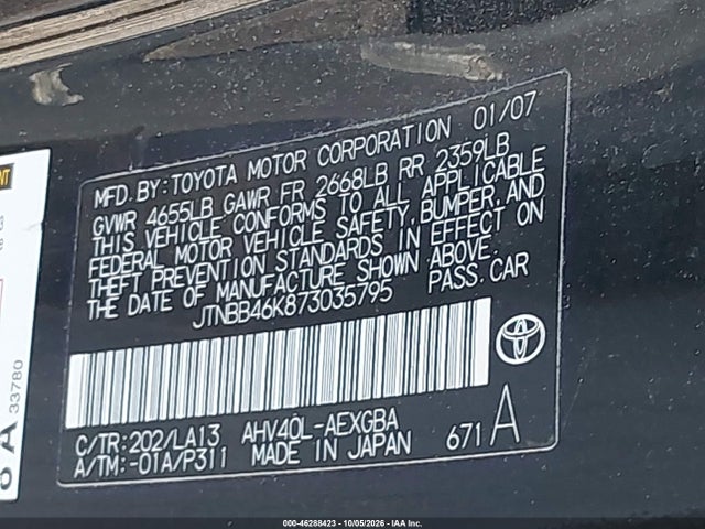 2007 Toyota Camry Hybrid მანქანა იყიდება აუქციონზე, vin: JTNBB46K873035795, აუქციონის ნომერი: 46288423