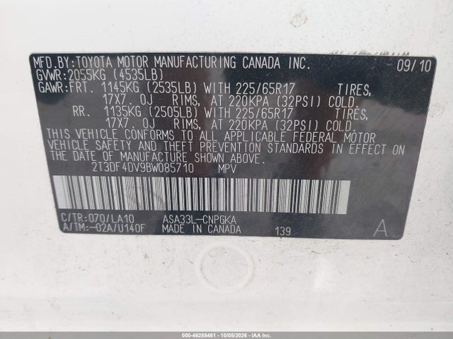 2011 Toyota Rav4 Limited მანქანა იყიდება აუქციონზე, vin: 2T3DF4DV9BW085710, აუქციონის ნომერი: 46288461