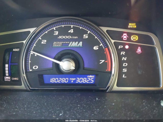 Aukcja sprzedaży 2006 Honda Civic Hybrid, vin: JHMFA36236S029361, numer aukcji: 46288466