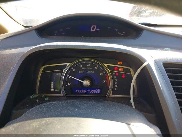 Aukcja sprzedaży 2006 Honda Civic Hybrid, vin: JHMFA36236S029361, numer aukcji: 46288466