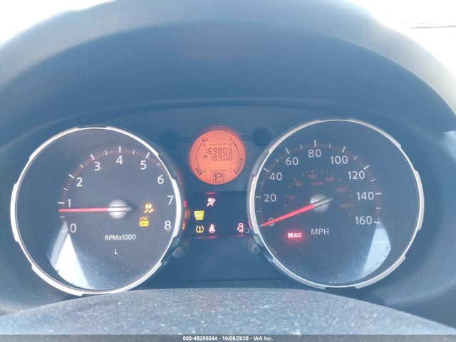 Продажа на аукционе авто 2008 Nissan Rogue S, vin: JN8AS58V78W142208, номер лота: 46288544