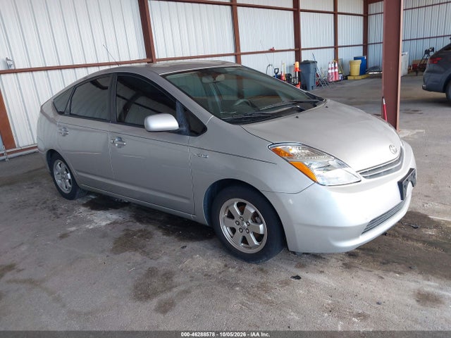 46288578 :رقم المزاد ، JTDKB20UX73233135 vin ، 2007 Toyota Prius مزاد بيع