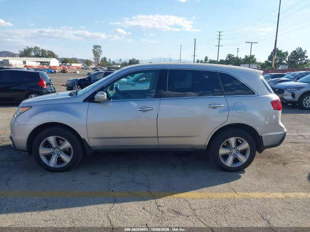 Aukcja sprzedaży 2012 Acura Mdx, vin: 2HNYD2H2XCH512237, numer aukcji: 46288603