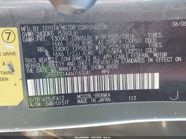 2006 Toyota Highlander V6 მანქანა იყიდება აუქციონზე, vin: JTEEP21A460183041, აუქციონის ნომერი: 46288609
