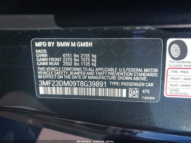 BMW M2 2026 3MF23DM09T8G39891 Image 17