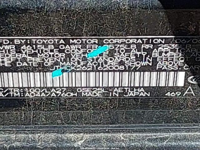 Продаж на аукціоні авто 2006 Lexus Is 250, vin: JTHCK262162008177, номер лоту: 46288627