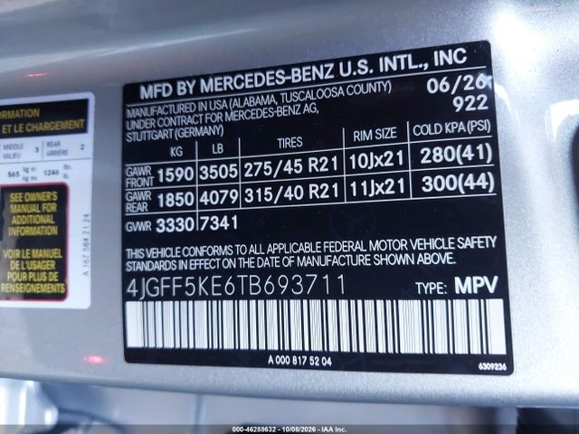 2026 Mercedes-benz Gls 450 4matic მანქანა იყიდება აუქციონზე, vin: 4JGFF5KE6TB693711, აუქციონის ნომერი: 46288632