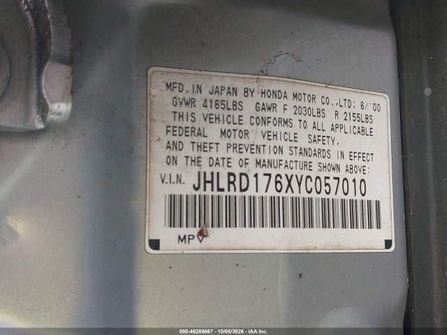 2000 Honda Cr-v Ex მანქანა იყიდება აუქციონზე, vin: JHLRD176XYC057010, აუქციონის ნომერი: 46288667