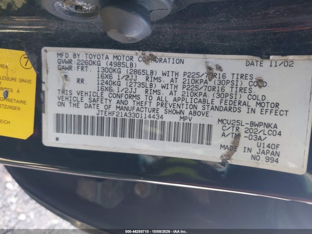 46288710 :رقم المزاد ، JTEHF21A330114434 vin ، 2003 Toyota Highlander Limited V6 مزاد بيع
