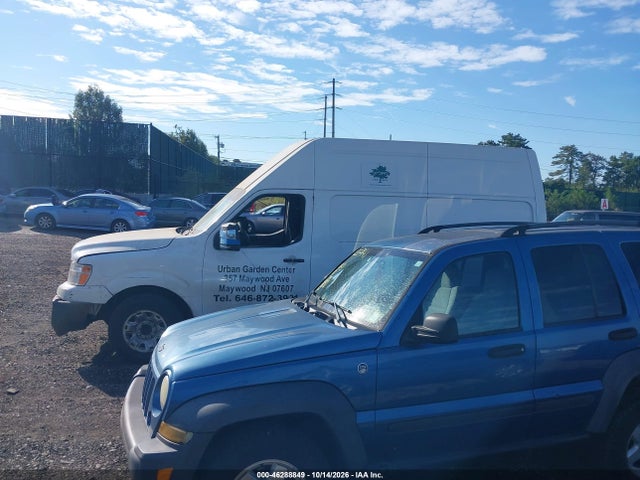 2016 Nissan Nv Cargo Nv3500 Hd Sv V8 მანქანა იყიდება აუქციონზე, vin: 1N6AF0LY6GN803491, აუქციონის ნომერი: 46288849