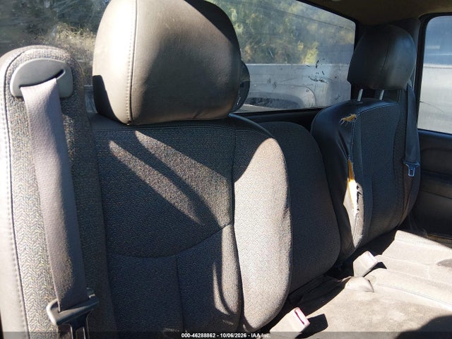 Продаж на аукціоні авто 2007 Chevrolet Silverado 1500 Classic Work Truck, vin: 1GCEC14V27Z102513, номер лоту: 46288862