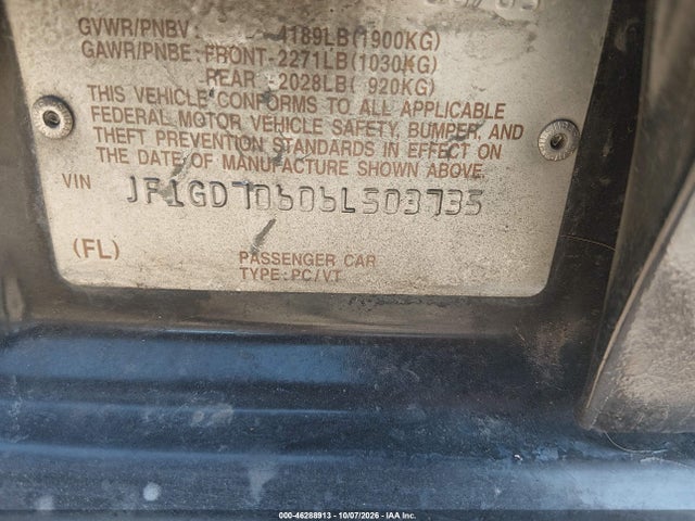 Продажа на аукционе авто 2006 Subaru Impreza Wrx Sti, vin: JF1GD70606L503735, номер лота: 46288913