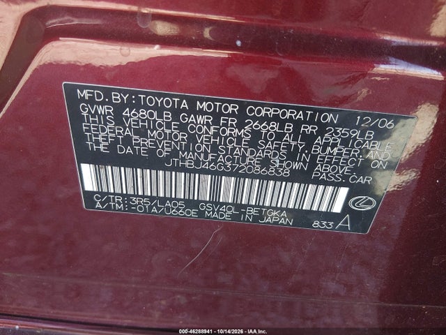 Продаж на аукціоні авто 2007 Lexus Es 350, vin: JTHBJ46G372086838, номер лоту: 46288941