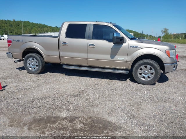2012 Ford F-150 Lariat მანქანა იყიდება აუქციონზე, vin: 1FTFW1ET5CFA99546, აუქციონის ნომერი: 46288979