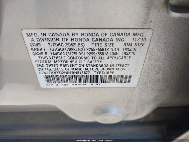 Продаж на аукціоні авто 2011 Acura Mdx Technology Package, vin: 2HNYD2H64BH513577, номер лоту: 46288983