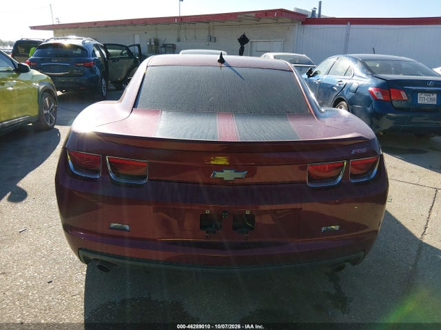 Aukcja sprzedaży 2011 Chevrolet Camaro 1lt, vin: 2G1FB1ED4B9109701, numer aukcji: 46289010