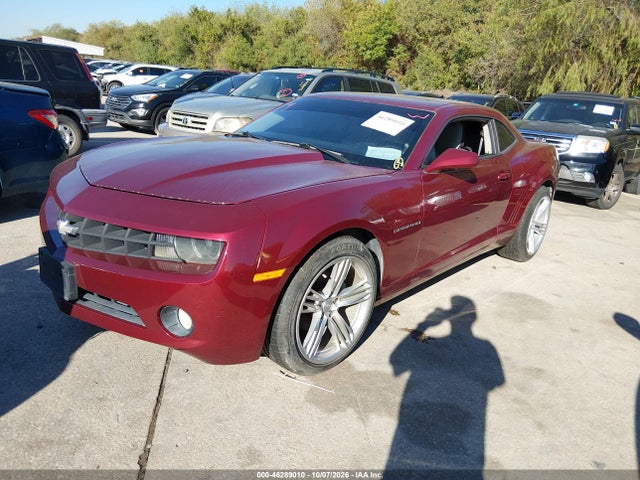 Aukcja sprzedaży 2011 Chevrolet Camaro 1lt, vin: 2G1FB1ED4B9109701, numer aukcji: 46289010