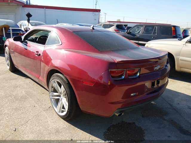 Aukcja sprzedaży 2011 Chevrolet Camaro 1lt, vin: 2G1FB1ED4B9109701, numer aukcji: 46289010