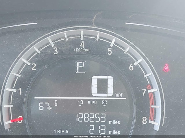 2017 Honda Cr-v Lx მანქანა იყიდება აუქციონზე, vin: 5J6RW6H34HL003267, აუქციონის ნომერი: 46289095