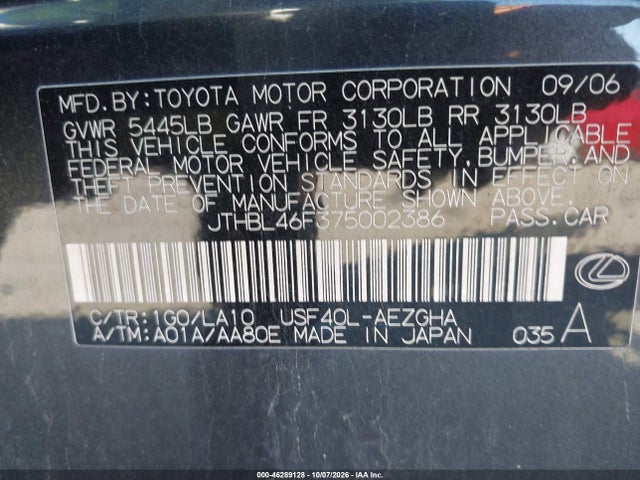 46289128 :رقم المزاد ، JTHBL46F375002386 vin ، 2007 Lexus Ls 460 مزاد بيع