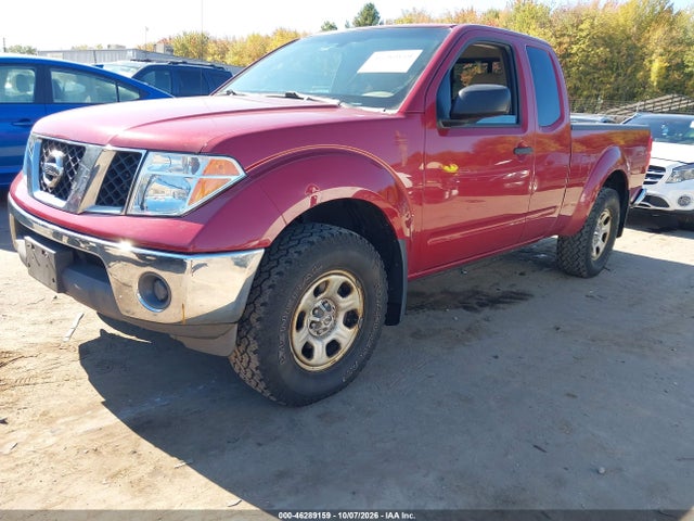 Продаж на аукціоні авто 2007 Nissan Frontier Se, vin: 1N6AD06W97C416431, номер лоту: 46289159