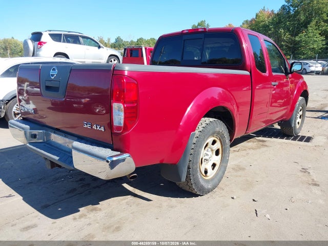 Продаж на аукціоні авто 2007 Nissan Frontier Se, vin: 1N6AD06W97C416431, номер лоту: 46289159