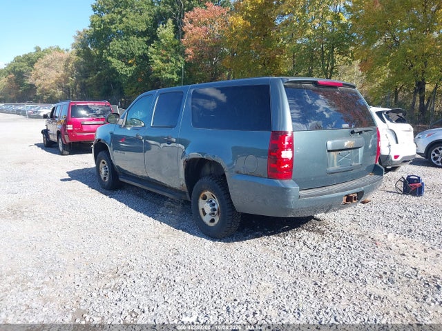 Auction sale of the 2009 Chevrolet Suburban 2500 Commercial Fleet, vin: 1GNGK46K39R262040, lot number: 46289200