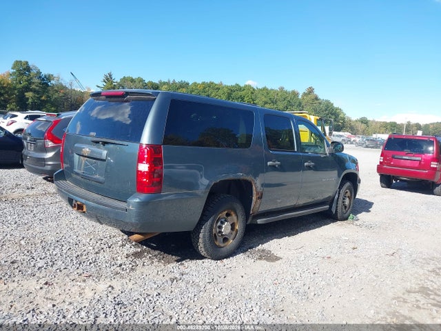 Auction sale of the 2009 Chevrolet Suburban 2500 Commercial Fleet, vin: 1GNGK46K39R262040, lot number: 46289200