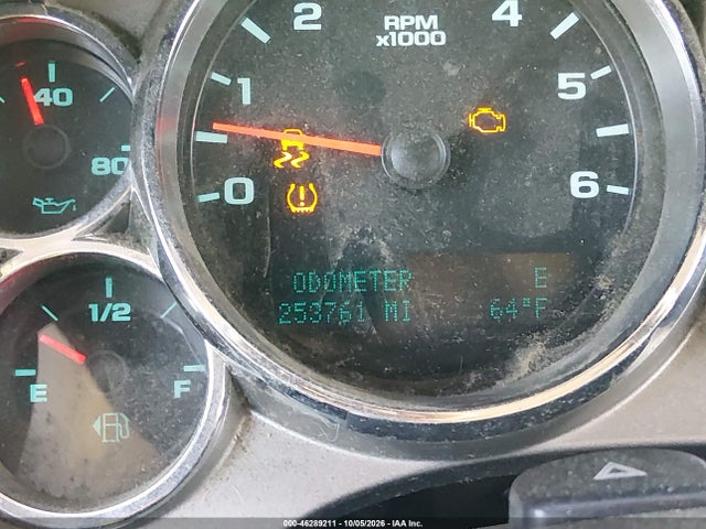 Продажа на аукционе авто 2012 Gmc Sierra 2500hd Sle, vin: 1GT220CG8CZ302339, номер лота: 46289211