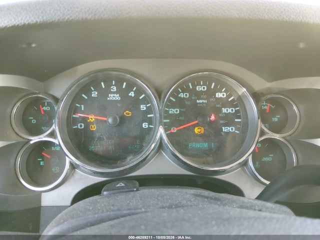 Продажа на аукционе авто 2012 Gmc Sierra 2500hd Sle, vin: 1GT220CG8CZ302339, номер лота: 46289211