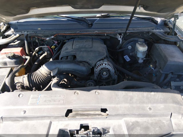 Aukcja sprzedaży 2007 Chevrolet Suburban 1500 Lt, vin: 1GNFC16017J162908, numer aukcji: 46289393