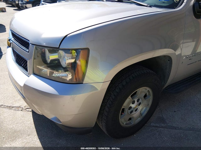 Aukcja sprzedaży 2007 Chevrolet Suburban 1500 Lt, vin: 1GNFC16017J162908, numer aukcji: 46289393
