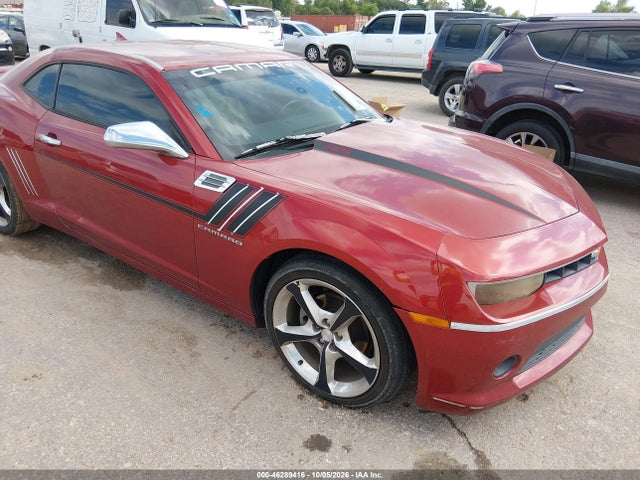 Aukcja sprzedaży 2014 Chevrolet Camaro 2lt, vin: 2G1FC1E37E9234636, numer aukcji: 46289416