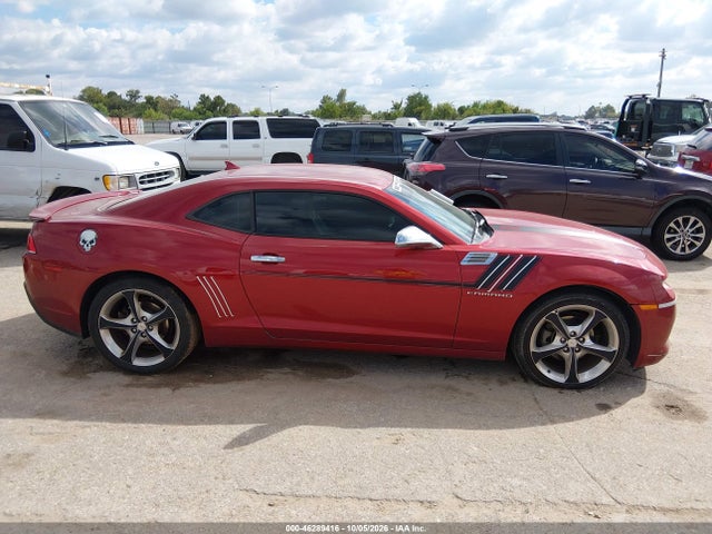 Aukcja sprzedaży 2014 Chevrolet Camaro 2lt, vin: 2G1FC1E37E9234636, numer aukcji: 46289416