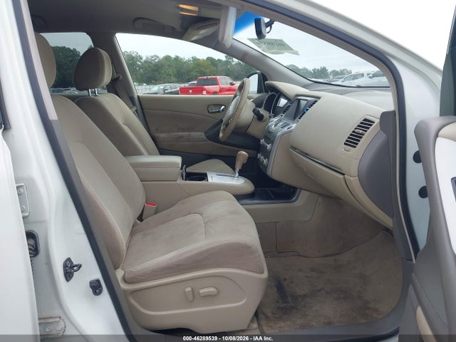 2014 Nissan Murano Sv მანქანა იყიდება აუქციონზე, vin: JN8AZ1MW2EW526721, აუქციონის ნომერი: 46289539